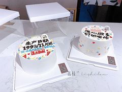 -荔枝兰·蛋糕·甜品·饮品(吕四店)