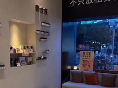 -泰合玺·精油疗愈 SPA(南京河西万达店)