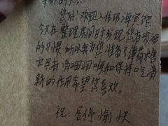 -西昌邛海宾馆