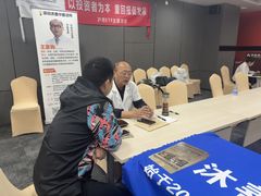 -沐善人家中医·推拿·理疗·三伏灸(新洲店)