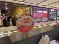 -如一鸡鲍鱼·粤式煲汤(长泰广场店)