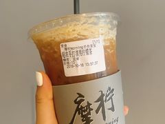 -摩柠手作茶室(国贸店)