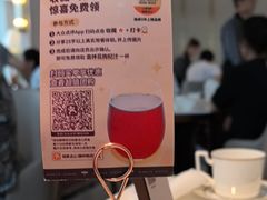 -铭家点心(秦岭路店)