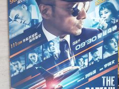 -大光明电影院(南京西路店)