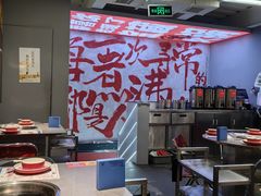 -生活如沸·顺德水牛奶火锅(大学路店)