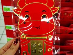 -农工商超市(金沙江路店)