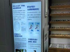 -沪睛眼镜蔡司官方授权店(金桥佳林路店)