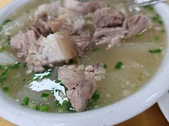 -荣生萝卜汤饭店