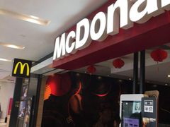 -麦当劳(凯德广场店)