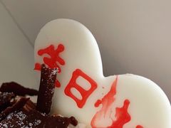 -巴黎贝甜(熙悦汇店)