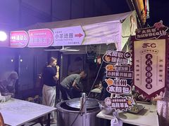 -龙湖南京江北天街