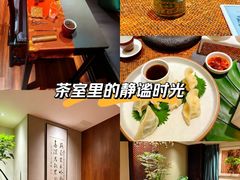 -王府茶宴(大观园总店)