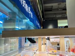 -三禾寿司(君尚店)