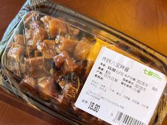 -七鲜超市(瑞虹天地太阳宫店)