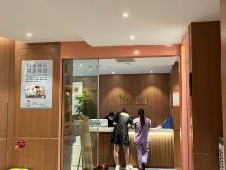 点击看大图 -深圳艺星医疗美容医院