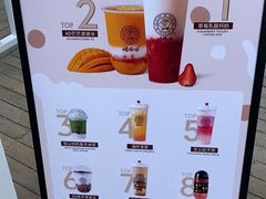 -娃哈哈·奶茶(武林店)