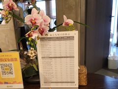 -施奈儿.洗头頭療.按摩SPA.采耳(上梅林店)