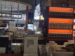 -库迪咖啡(杭州大悦城店)
