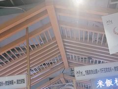 -湖兰金牌小炒肉(椒江万达店)