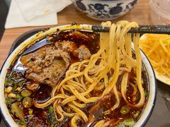 -有礼有面(知春路店)