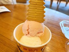 -陕拾叁-西安糕点(大雁塔店)