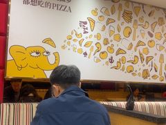 -尊宝比萨(厦大店)