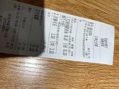 -麦虾店(蒲公英店)