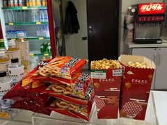 -首都电影院(金融街店 杜比全景声)