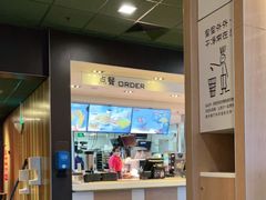 门面-麦当劳(双榆树店)
