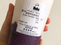 -LELECHA乐乐茶(美罗城店)