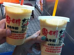 木瓜牛奶-六合夜市
