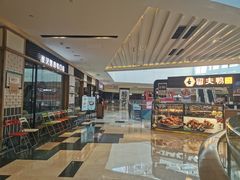 -宝龙城(杭州滨江店)