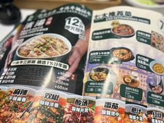 -新仙清汤牛腩(铜锣湾店)