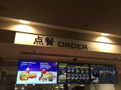 -麦当劳(百利广场店)