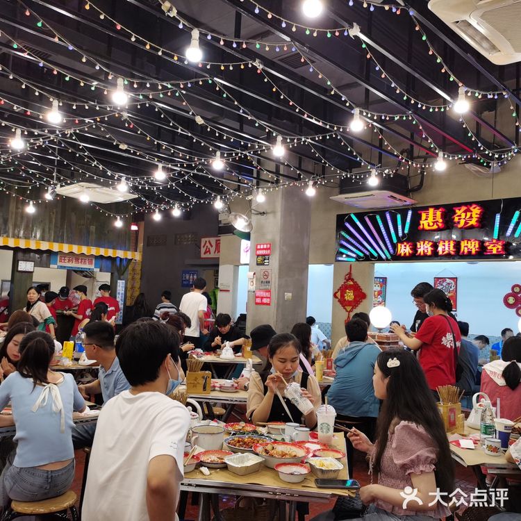 老三样丨过于好吃，绝绝子，冲！