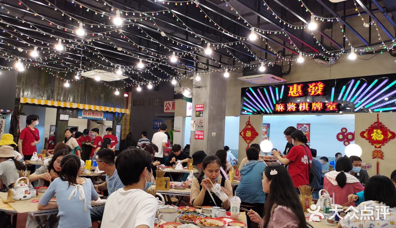 老三样丨过于好吃，绝绝子，冲！