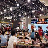 老三样丨过于好吃，绝绝子，冲！