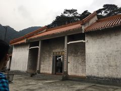 -太和古洞
