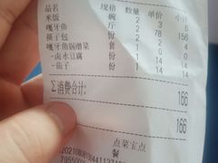 -挂雪铁锅炖大鹅