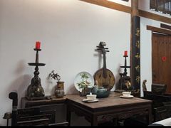 -道南書院·私房菜·早午茶·茶馆