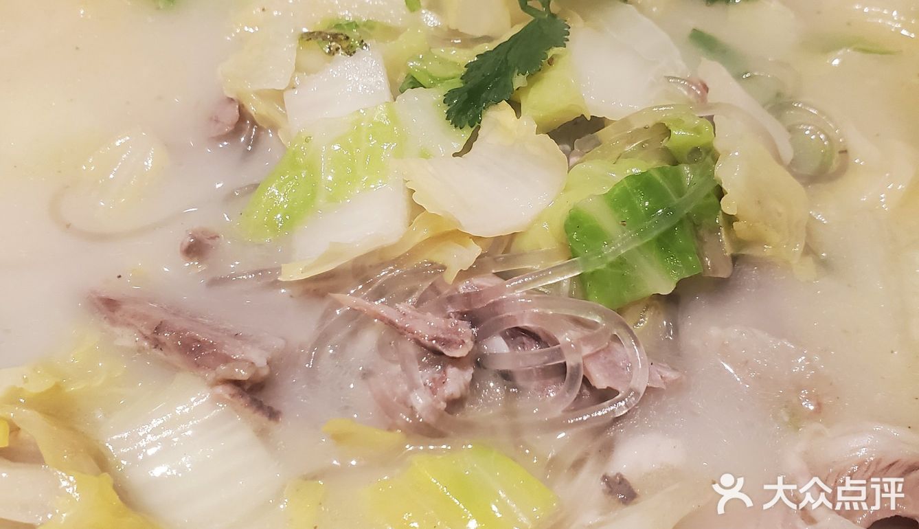 你爱吃新疆菜奥体中心见