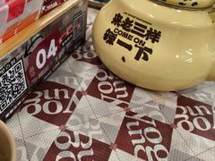 -老三样·旧食新味(船山路店)