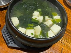 -麻喜大
