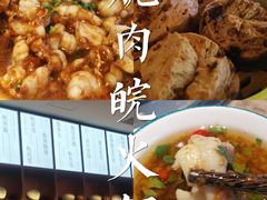 -淘米捞·米汤脆鲩鱼火锅(福田皇岗店)