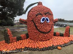 -上海月湖雕塑公园