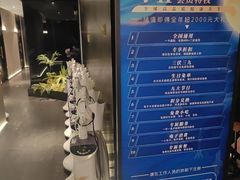-华夏良子·足道SPA艾灸(王府井店)