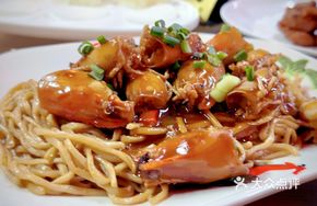 Prawn Head Yee Mee