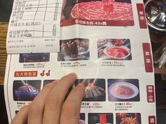 -香佰里鲜货火锅(佳乐金街店)