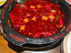 -牛市坎火锅(建设路店)