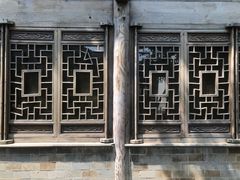 -芥子园